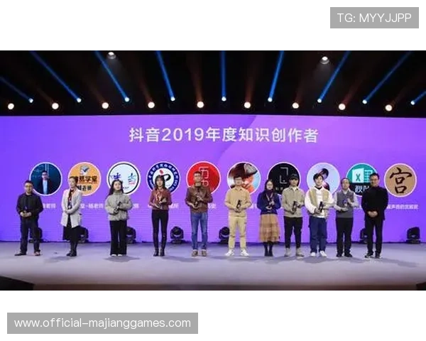 体育内容二次创作规范明确，版权方与创作者共赢